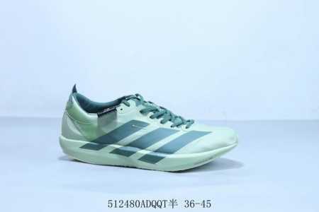 adidas Adidas Adidas Adizero Adios Pro 3 Wear-Resistant Shock-Absorbing Profe - Click Image to Close