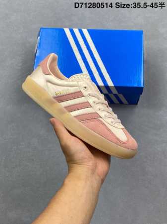 Adidas Trefoil Gazelle Indoor Low-Top Casual Skate Shoe Ig1596 Ig6 36 36.5 37 38 - Click Image to Close