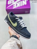 Authentic Nike Sb Dunk Low Pro Unisex Retro Skate Shoes. Made With Soft Leather
