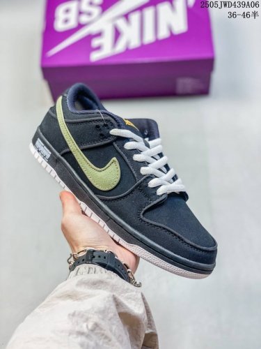 Authentic Nike Sb Dunk Low Pro Unisex Retro Skate Shoes. Made With Soft Leather