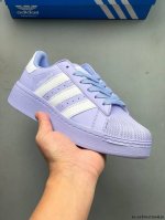 Company Level! Adidas Superstar Xlg Shell Toe Thick Sole Heightened Versatile Ca