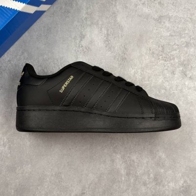 Local Core Private Adidas Three Leaves Adidas Originals Superstar Xlg Shell-Head