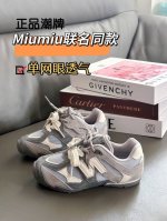 Authentic Trendy Brand Single Mesh Miu Miu Collaboration Same Style 28-37 Stay T