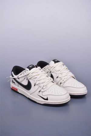 Nike Sb Dunk Low Stussy Joint Deconstructed Drawstring Shoelaces Pure Original F - Click Image to Close