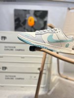 Yeti X Nike Sb Dunk Low, Produced By A Major Factory. Highly Recommended. New Co