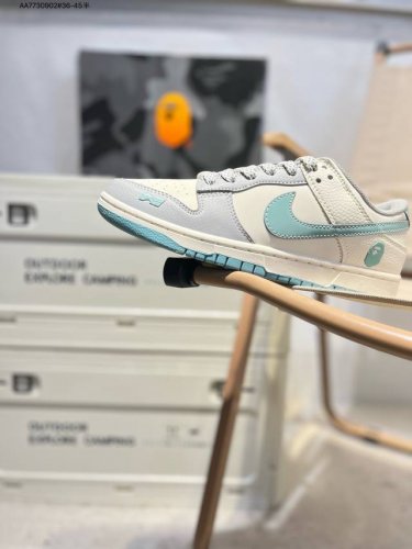 Yeti X Nike Sb Dunk Low, Produced By A Major Factory. Highly Recommended. New Co