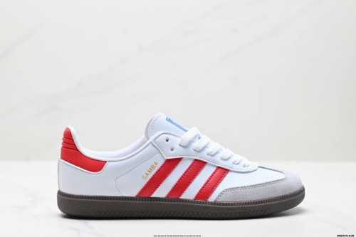 Genuine Adidas Clover Adidas Originals Samba Og Samba Series Gentleman German Tr