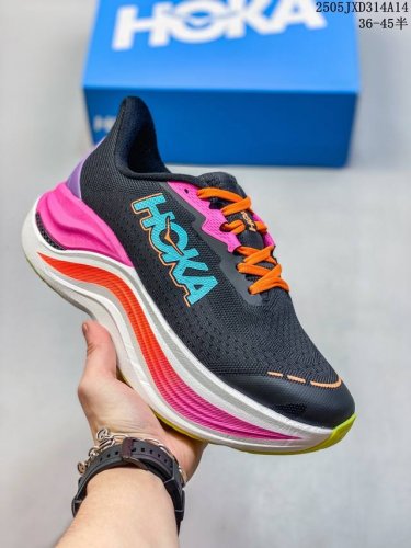 Company-Level Hoka One One Launches The All-New Road Running Training Shoe Skywa