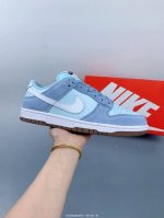 Nike Dunk Low Gum Pack Coconut Milk Color Low-Top Casual Skate Shoes Size: As Sh