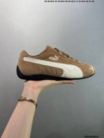 Company-Grade Puma Speedcat Shield Og Puma Anti-Slip Durable Casual Sports Shoes