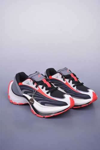 Adidas Vento Xlg Mtw Retro Casual Dad Shoes Pure Original Version The Upper Is A