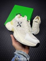 Fin Smfk Cross-Studded Thick-Soled Dad Shoes For Women Retro Running Shoes Heigh