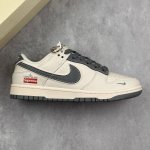 Local Core Private Nk Sb Dunk Low Supreme Stone Island Joint-Beige Starry Sky An