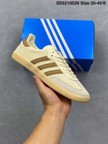 Adidas Originals Gazelle Indoor Retro Trefoil Non-Slip Transparent Rubber Sneake
