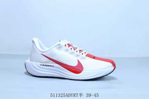Nike Pegasus Plus Comfortable And Simple Low-Top Wave-Patterned Casual Running S