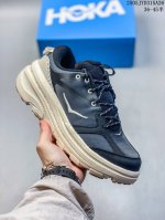 k Hoka One One Bondi B3Ls Co-Branded Sports Shoes Size See Picture Code 05Jyd