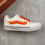 Local Core Private Vans Knu-Skool Shoes Camper Julian Series Low-Top Retro Vulca
