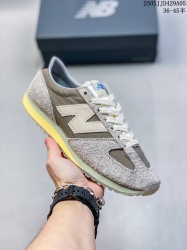 Company-Grade New Balance Nb 471 Series Fabric Cowhide Leather Retro Fashion Sli
