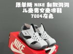 Original Single Version Nk New Hole-Patterned Children's Sandals For Boys And Gi