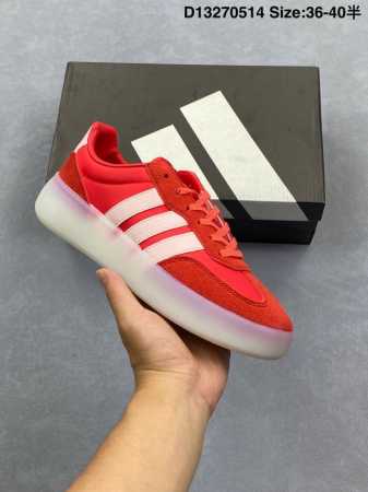 Company-Grade Adidas Barreda Decode Jelly T-Toe Shoes, Skate Shoes, Training Sho - Click Image to Close