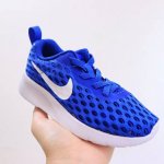 Dragon Boat Festival Benefits Nk London Iii Large Mesh Elastic Children's Sports
