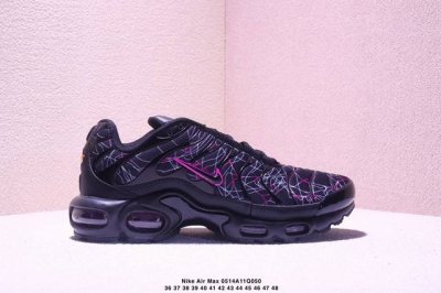 Authentic Nike Air Max Puls Comfortable, Versatile, And Fashionable Breathable L