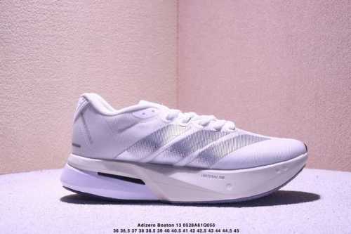 Corporate Ad Adizero Boston 13 Summer Breathable Mesh Racing Shoes Js4939 Integr