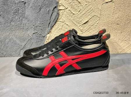 New Arrival - Asics Ointsuka Tiger Moage Co. Asics Ointsuka Tiger Retro Classic - Click Image to Close