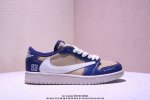 Nike Air Jordan 1 *Champion Collaboration Edition, Exclusive Silhouette, Off-Whi