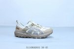 Asics Stream Shoes New Gel-Sonoma Se Summer Wading Shoes Outdoor Non-Slip Hiking