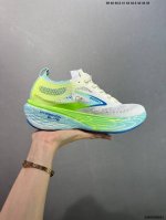 Corporate-Level Brooks Hyperion Elite Tornado 4Pb Is Launched. It Is Lighter, Fa