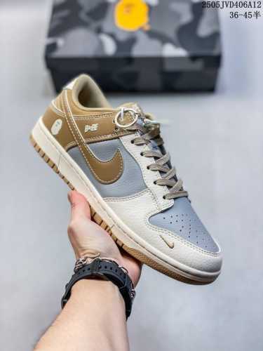Overseas Limited Edition Release! Company-Level Nike Sb Dunk Low Bape Collaborat