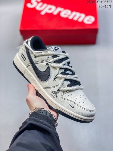Nike Sb Dunk Low "Supreme Co-Branded Beige And Black Small Label Drawstring" Ann