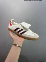 adidas Originals Samba Lt W Long Tongues Large Tongue Low-Top Casual Sneakers