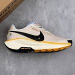 Local Core Private New Nike Reactx Pegasus Trail 5 Sundial Daybreak Pegasus Cros