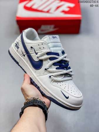 Nike Air Zoom Pegasus Lv Joint Classic Versatile Casual Sneakers Size See Pictur - Click Image to Close