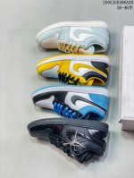 Jordan Jordan Uses Soft Top Layer Leather Combination Soft Cow Leather Upper Mat