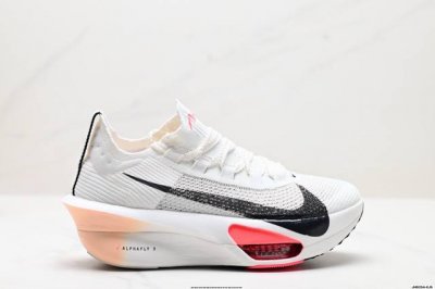 Company-Level New Product Release Nike Air Zoom Alphafly Next%3 Proto Adopts The