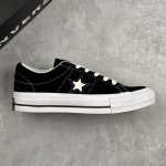 Local Core Private Converse Converse One Star Kimura One Star Vulcanized Sneaker