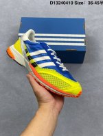 Company-Level Adidas Adidas Bad Bunny Adizero Sl 72 Clover Retro Casual Running