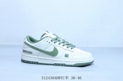 Nike Sb Dunk Low Pro Retro Low-Top Casual Sports Skateboard Shoes Item Number Sj