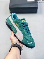 puma Speedcat Og Puma Roma Amor Series Versatile Single Product Retro Sports