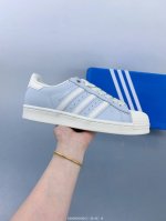 Adidas Adidas Three Stripes Classic Shell-Toe Series Casual Skate Shoes For Men