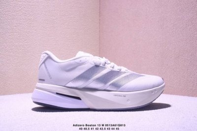Adidas Adizero Boston 13 M Durable Shock-Absorbing Professional Running Shoes Ch