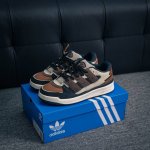 Core Private Adidas Originals Forum 0 Comfortable And Versatile, Durable And Lig