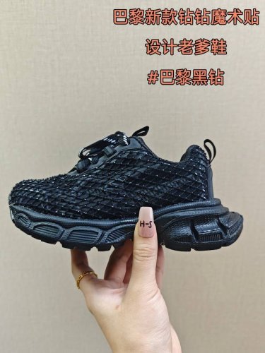 Store Price Paris New Diamond Dad Shoes Size: 26-37 Classic Parisian Strappy Dad