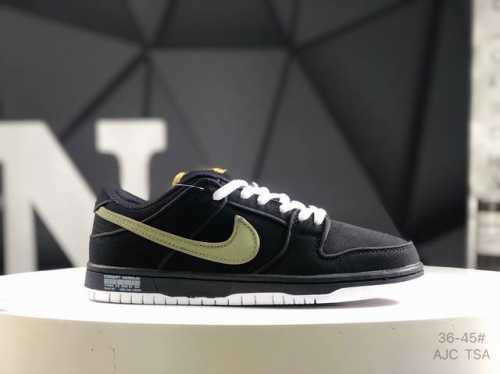 Nike Nk Sb Dunk Low Premium Pastoral Print Countryside Print Sb Low-Top Casual S