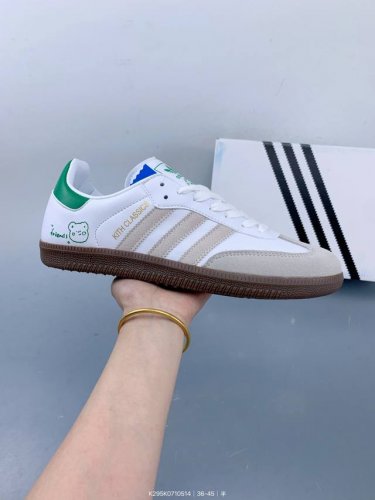 Company-Grade Adidas Originals Sambae Samba Dance Series Gentleman's Training So