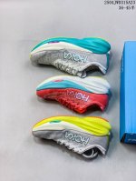 Whx 2 New Color Scheme This Brand Comes From The Maori Language Of New Zealand,