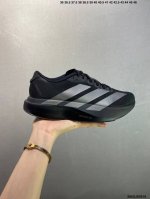 Core Private Company-Level Adidas Adizero Evo Sl M Comfortable And Versatile Non